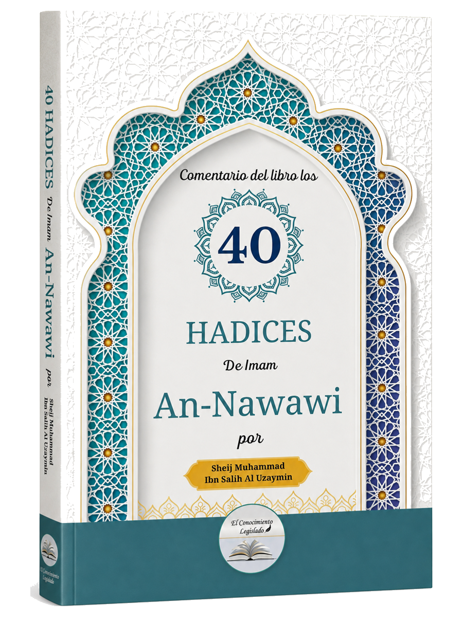 Portada de Comentario de los Cuarenta Ḥadices de An-Nawawī