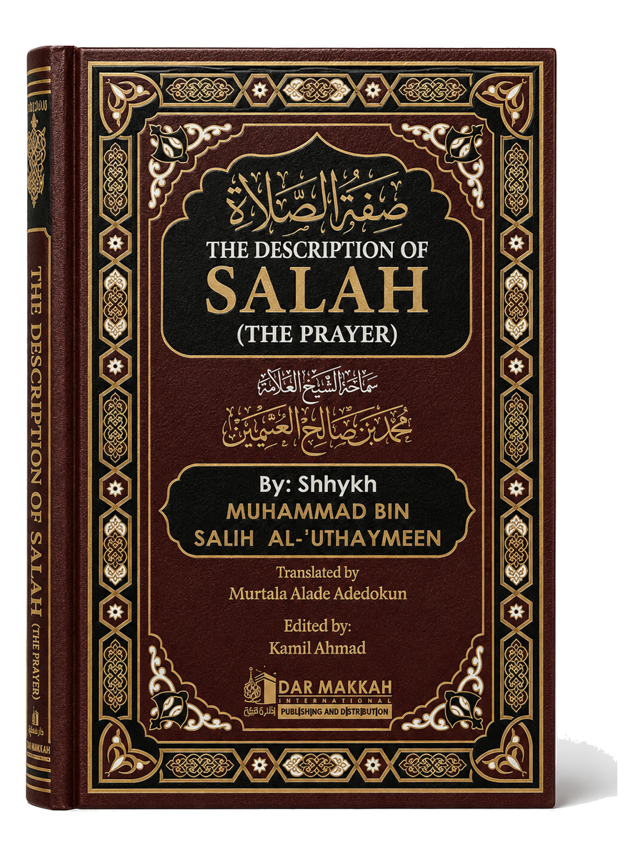 Portada de La descripción de la oración (Ṣalāh)