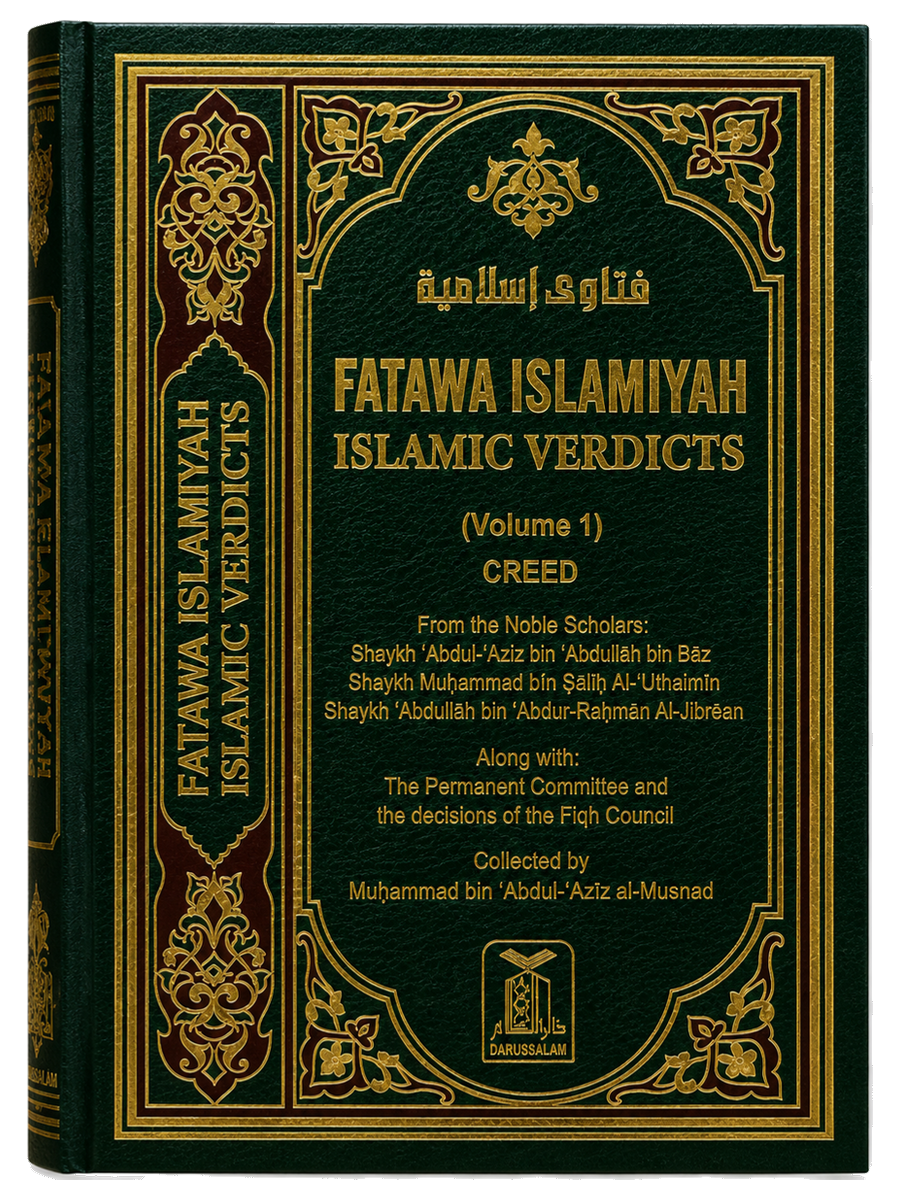Portada de Fatāwā Islāmiyah — Veredictos islámicos