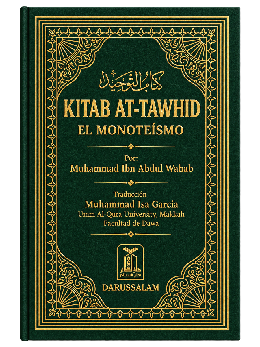 Portada de Kitāb at-Tawḥīd — El Monoteísmo