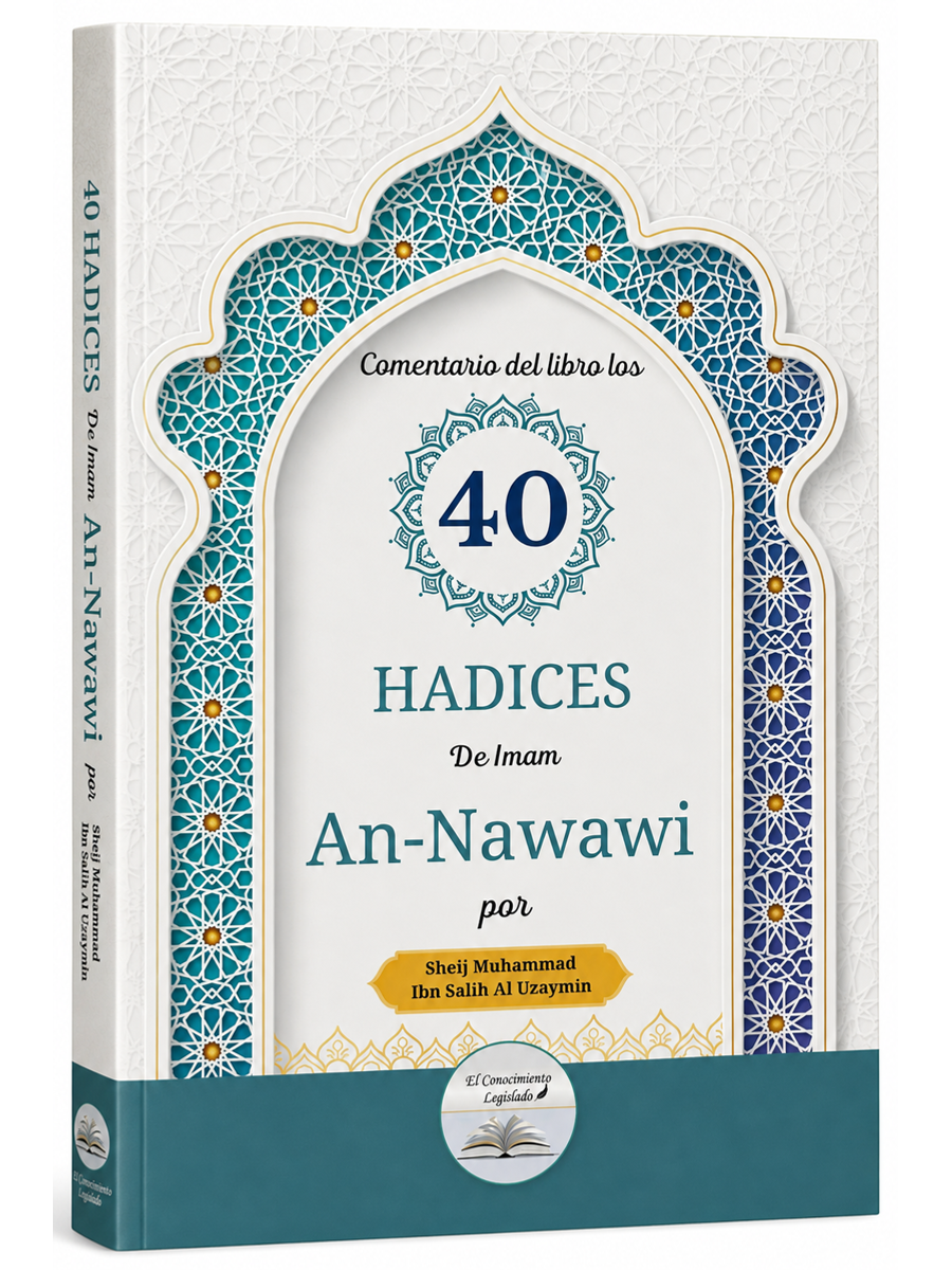 Portada de Comentario de los Cuarenta Ḥadices de An-Nawawī